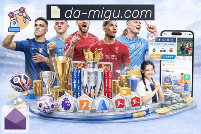 实力与口碑兼备