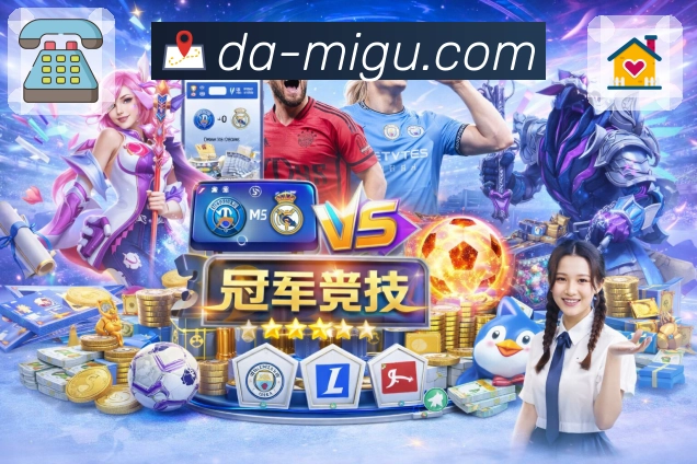 场景化玩法阅读模块